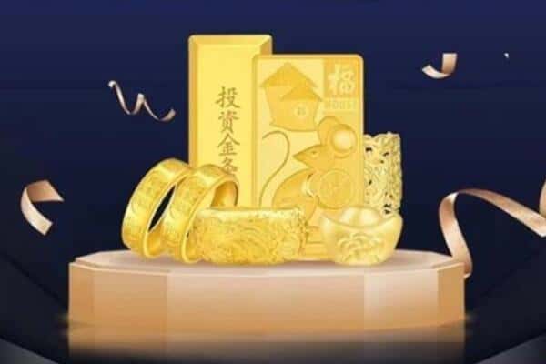 保德县回收黄金