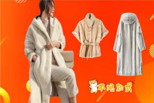 保德县回收女生貂皮大衣.jpg